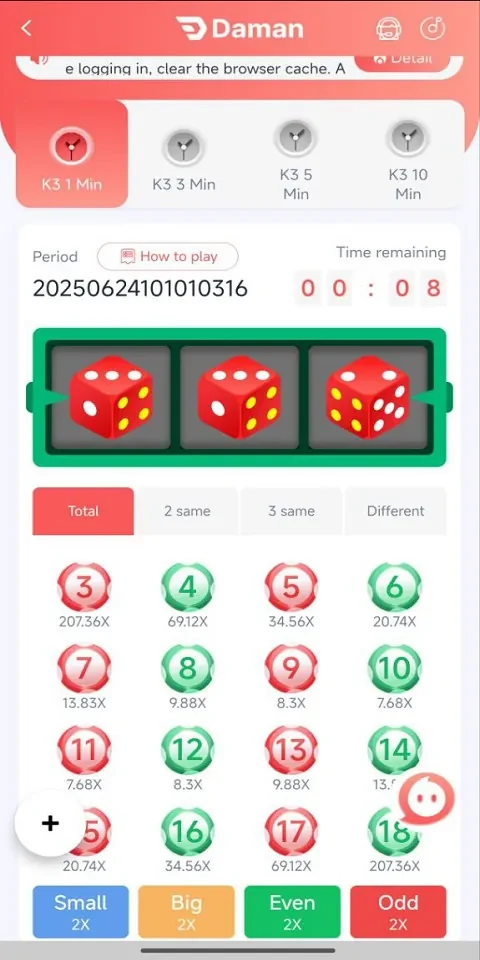 TIGER77 Registration Apk Games Login