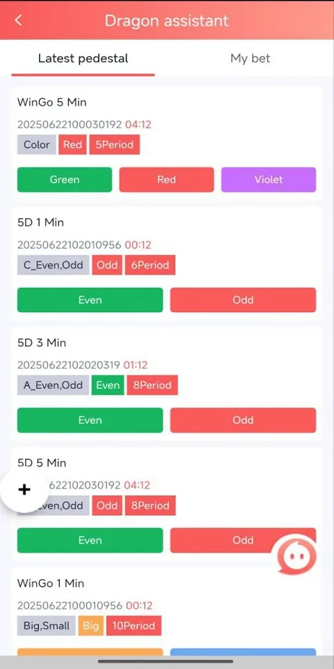 TIGER77 Registration Apk Games Login